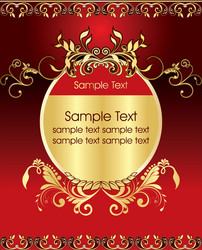 Golden frame Royalty Free Vector Image - VectorStock