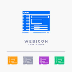 admin console panel root software 5 color glyph vector image