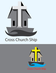 cross church ship logo Vector Image