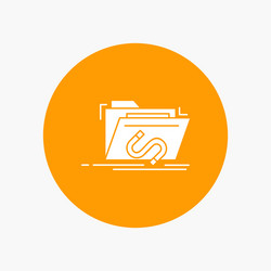 Backdoor Exploitation Software vector image