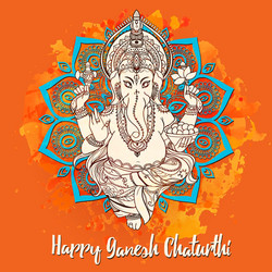 beautiful card Vector Image