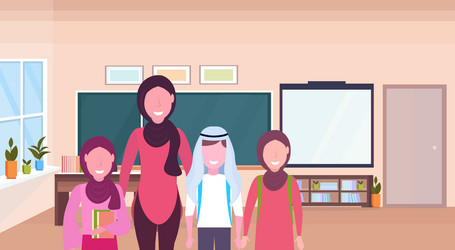 female teacher with arab pupils in hijab standing vector