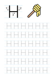 Printable letter h alphabet tracing worksheet vector