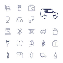 Package icons vector