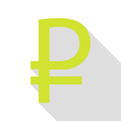 Ruble sign pear icon with flat style shadow path vector
