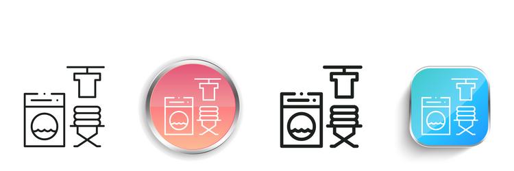 laundry icon thin linear regular and button style vector image