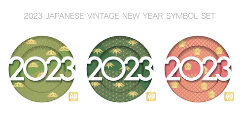 Year 2023 greeting symbol set vector