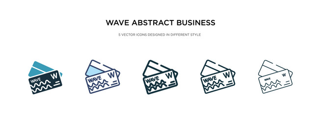 wave abstract business card icon in different vector image