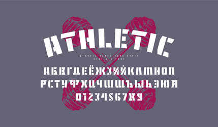 Stencil-plate cyrillic sans serif font vector