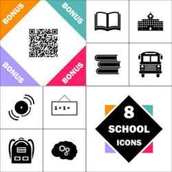 qr code computer symbol vector image