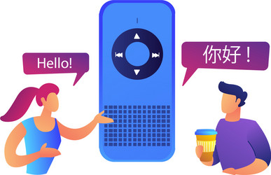 two users speaking different languages and smart vector