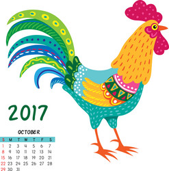 roosters calendar october vector