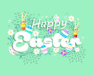 Happy spring easter holiday card with bunny vector