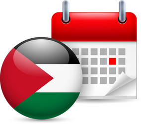 Palestine National Day Vector Images (over 1,000)