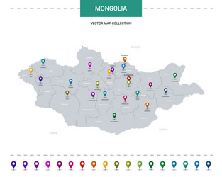 Mongolia map with location pointer marks vector