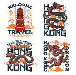 Hong Kong Dragon & Temple Prints Vector Image