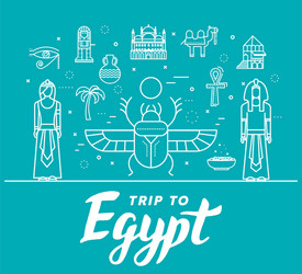 Country egypt travel vacation guide goods vector