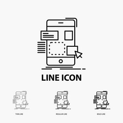 Drag mobile design ui ux icon in thin regular vector