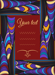 Intricate Thread Pattern Frame vector image