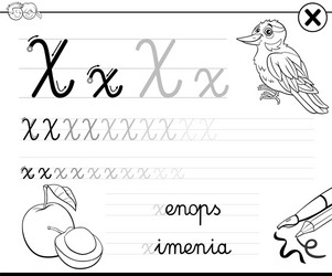 learn to write letter x workbook for children vector