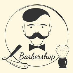 Barber Shop Tools Vector Image
