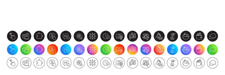 fruits debit card and cursor line icons for web vector image