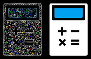 Glossy mesh 2d calculator icon with light spots vector