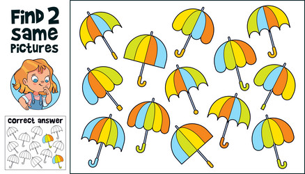 find 2 same objects educational game for children vector image