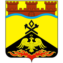 coat arms shakhty in russian federation vector