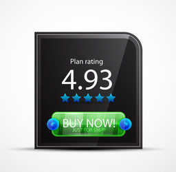 black web box with button vector image