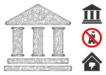 library building polygonal web mesh vector image