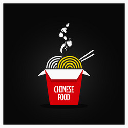 Chinese take out box takeaway restaurant food vector