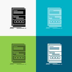 browser dynamic internet page responsive icon vector image