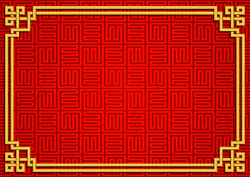 chinese frame rectangular background gold weave vector image