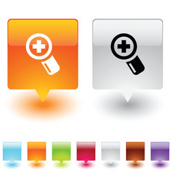 add square button vector image