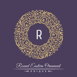 Elegant Eastern Calligraphic Emblem Vector Image