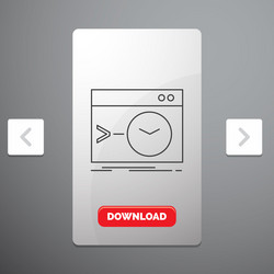 admin command root software terminal line icon vector image