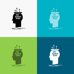 algorithm brain conclusion process thinking icon vector