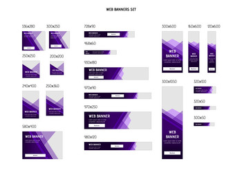 set of web violet ad banners standard sizes vector image