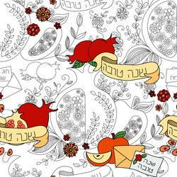 seamless pattern with apples and honey hand vector image