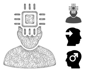neuro interface polygonal web mesh vector image