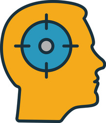 focusing icon simple element from productivity vector image