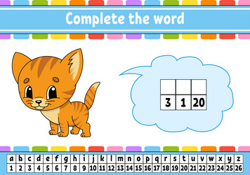 complete the words cipher code learning vector image
