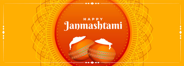 Janmashtami Celebration Banner Vector Image