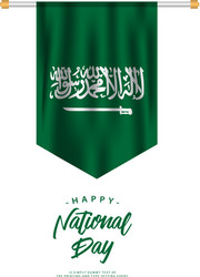 Saudi arabia national day template design vector