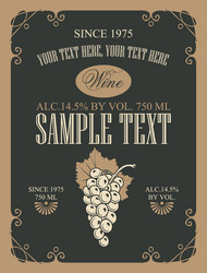 label for wine with bunch of grapes vector