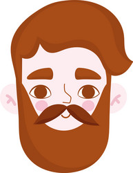 Male Avatar Icon or Portrait. Handsome Young Man Face with Beard Stock  Vector - Illustration of looking, avatar: 187127123