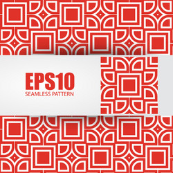Geometric seamless pattern Royalty Free Vector Image