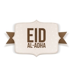 Eid, Al & Adha Vector Images (over 1,230) - VectorStock