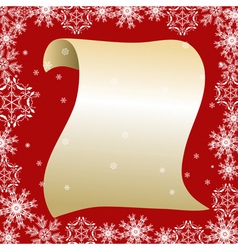 Christmas Royalty Free Vector Image - VectorStock